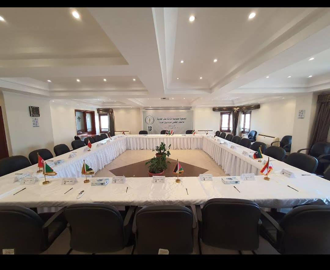 فندق International Scout House *