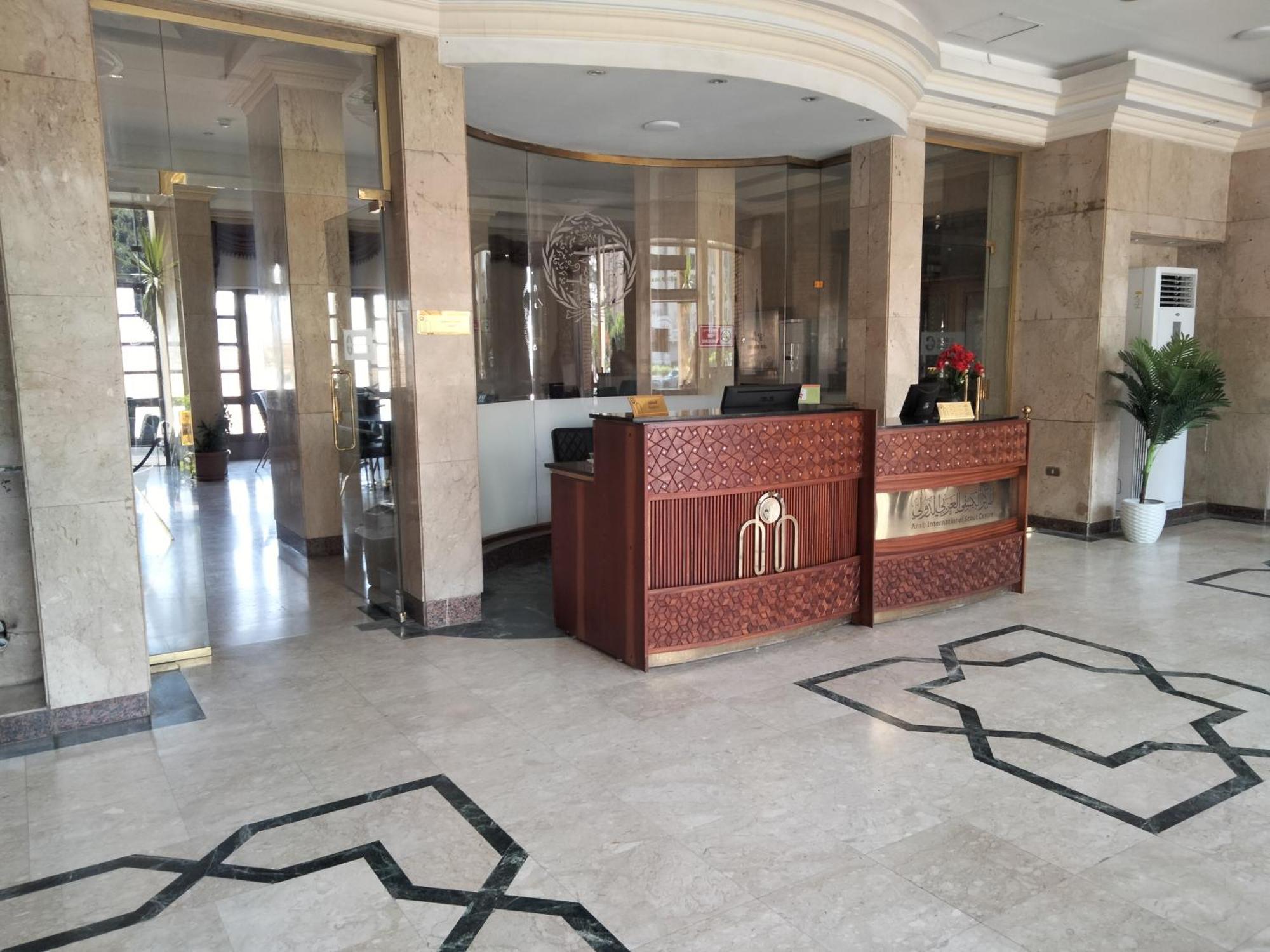 International Scout House * Il Cairo