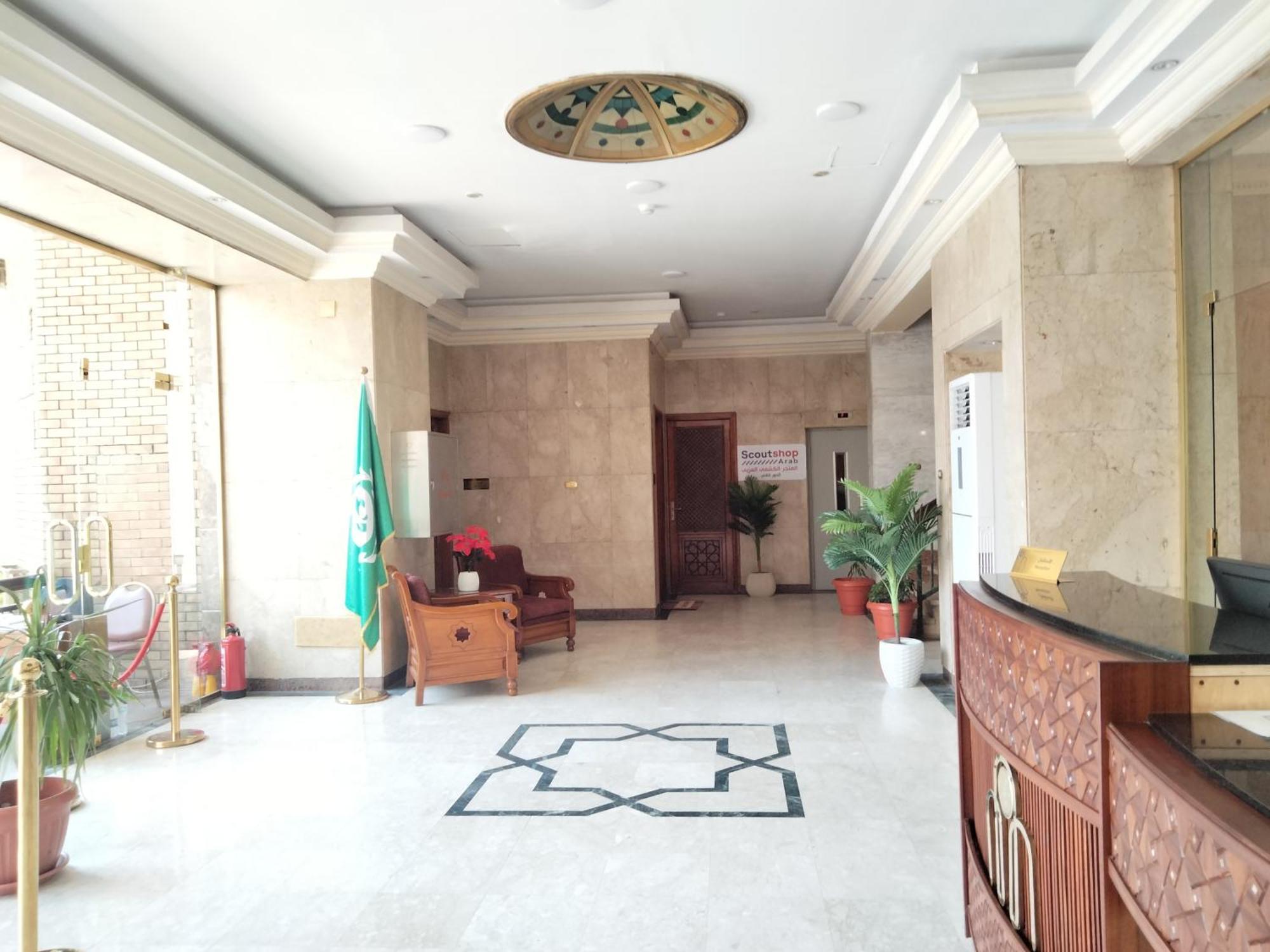 International Scout House Hotel